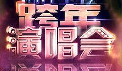 春江直播爆料视频完整版,完整版爆料视频深度解析