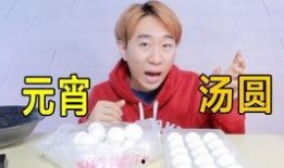 哥哥爆料小汤圆视频大全,小汤圆视频大全幕后故事