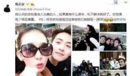 娱乐圈爆料绯闻真相,揭秘明星背后的真实故事