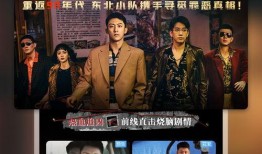 扶绥新闻爆料事件视频播放,视频揭示惊人真相