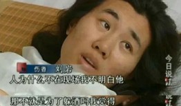 宝阳前女友爆料视频,揭秘昔日恋情背后的真相