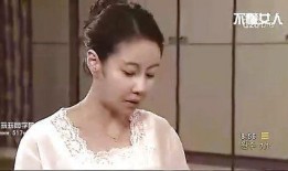 不懂女人国语版全集在线观看,揭秘女性内心世界的情感之旅