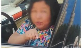 四川爆料者道歉事件视频,真相与反思