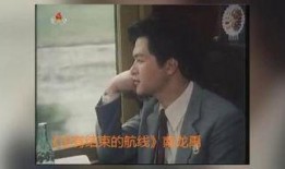 南在线观看,探索网络时代的影视盛宴