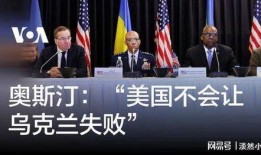 法媒爆料俄罗斯战争视频,法媒揭露战争残酷瞬间