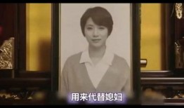 人妻电影在线观看,在线观看，情感纠葛的私密世界