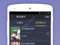 海影库电影网在线观看,海量影视资源，在线观影新体验