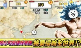 猫咪大战争最新爆料下载,新爆料揭秘神秘势力崛起，战火一触即发！