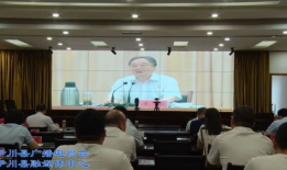新闻爆料伊川一中,引发社会关注