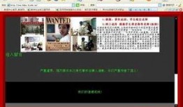 广州高校爆料事件视频播放,广州高校爆料事件视频引发热议