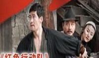 红色全集在线观看,重温革命岁月，共筑红色梦想