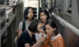 韩国青春在线观看,韩国校园生活的青春旋律