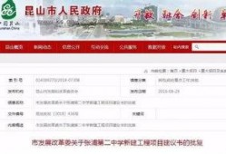 张浦最新爆料消息,揭秘娱乐圈惊人内幕
