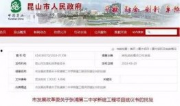 张浦最新爆料消息,揭秘娱乐圈惊人内幕