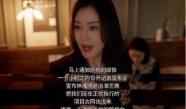 娱乐圈吃瓜了的视频,吃瓜视频背后的惊人真相
