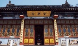 南京玄奘寺爆料视频播放,揭秘寺庙背后的真相