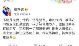 卓伟爆料夫妻视频大全,夫妻私密视频大揭秘