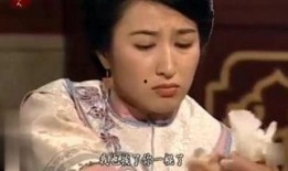 苗翠花全集在线观看,笑傲江湖，传奇女侠的传奇人生