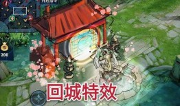 四美貂蝉爆料视频播放下载,揭秘四美魅力瞬间