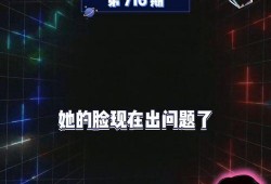 最新娱乐吃瓜爆料,明星恋情、撕逼大战大揭秘！