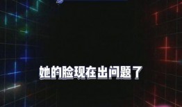 最新娱乐吃瓜爆料,明星恋情、撕逼大战大揭秘！