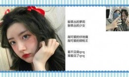 娱乐吃瓜网名大全男女,揭秘明星们的“吃瓜”昵称大揭秘
