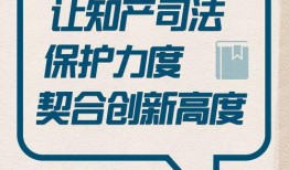 河南澎湃新闻爆料电话,揭露真相，倾听民声