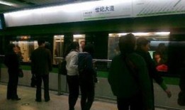 世纪大道爆料新闻视频,视频揭秘事件真相