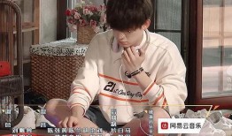 导演爆料姚琛视频大全,姚琛幕后花絮视频大公开