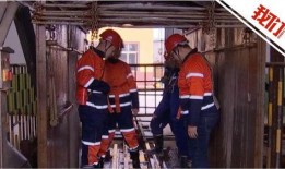 烟台爆料最新新闻事件,惊现神秘事件引发社会关注