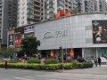 惠州爆料热点新闻最新,揭秘某神秘项目背后的惊人真相！