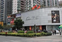 惠州爆料热点新闻最新,揭秘某神秘项目背后的惊人真相！