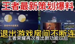 最新房间爆料文案搞笑,笑料百出，爆笑连连，你绝对猜不到的搞笑真相！