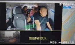 李宁内部爆料事件视频完整版