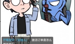 《不迟》在线观看,探寻人生迟来的美好时光