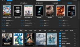 在线观看 bt,BT在线观看的便捷之旅