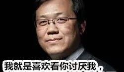 卓伟爆料夫妻视频大全,夫妻私密视频大揭秘