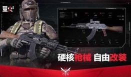 萤火突击s2赛季最新爆料,全新爆料揭秘，战火再燃！