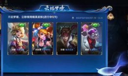 王者爆料小鹿视频下载,独家下载攻略大公开