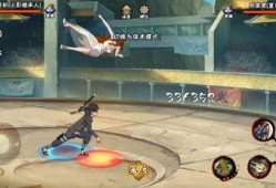 木叶丸火影爆料视频,独家视频内容大起底