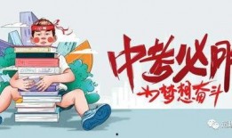 盐田新闻爆料网最新消息,最新动态速览，热点事件一网打尽！