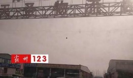 爆料霸州四院事件视频,真相与争议交织