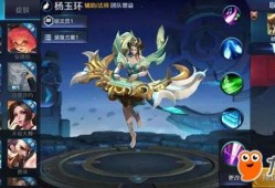 官方杨玉环爆料最新消息,揭秘传奇皇后的神秘生活