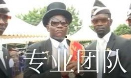 黑人一笑生死爆料视频,揭秘背后惊人真相