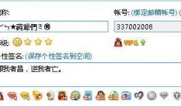 qq吃瓜群号 每日更新免费,每日新鲜资讯，免费畅享娱乐盛宴！”