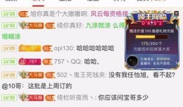 合山一哥爆料视频大全集,揭秘幕后真相与精彩瞬间
