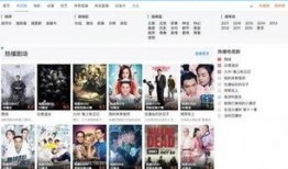 女子爆料的视频大全下载,揭秘网络热点背后的真相