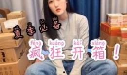 大琪爆料开播了吗视频在线观看,独家视频在线观看，精彩内容不容错过！