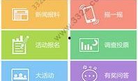 咸阳最新爆料新闻,重大事件引发社会关注，详情即将揭晓！