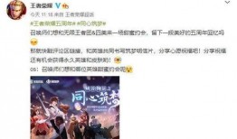 四美貂蝉爆料视频播放下载,揭秘四美魅力瞬间